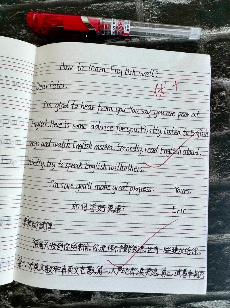 晚育 英文作文，晚育 英文作文怎么写