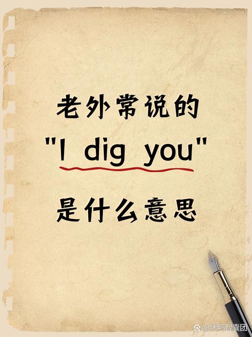 polite person 口语，polly口语