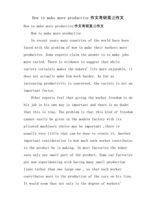 crime 英文作文,crime英语作文