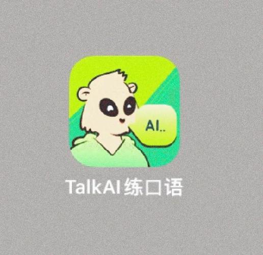 在线练雅思口语,在线练雅思口语app