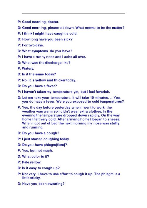 同学美式口语，美式口语对话