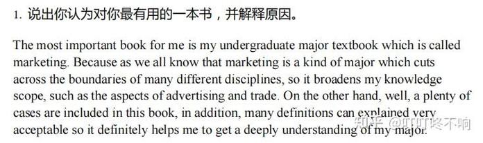 黄金口语80题，黄金口语八十题