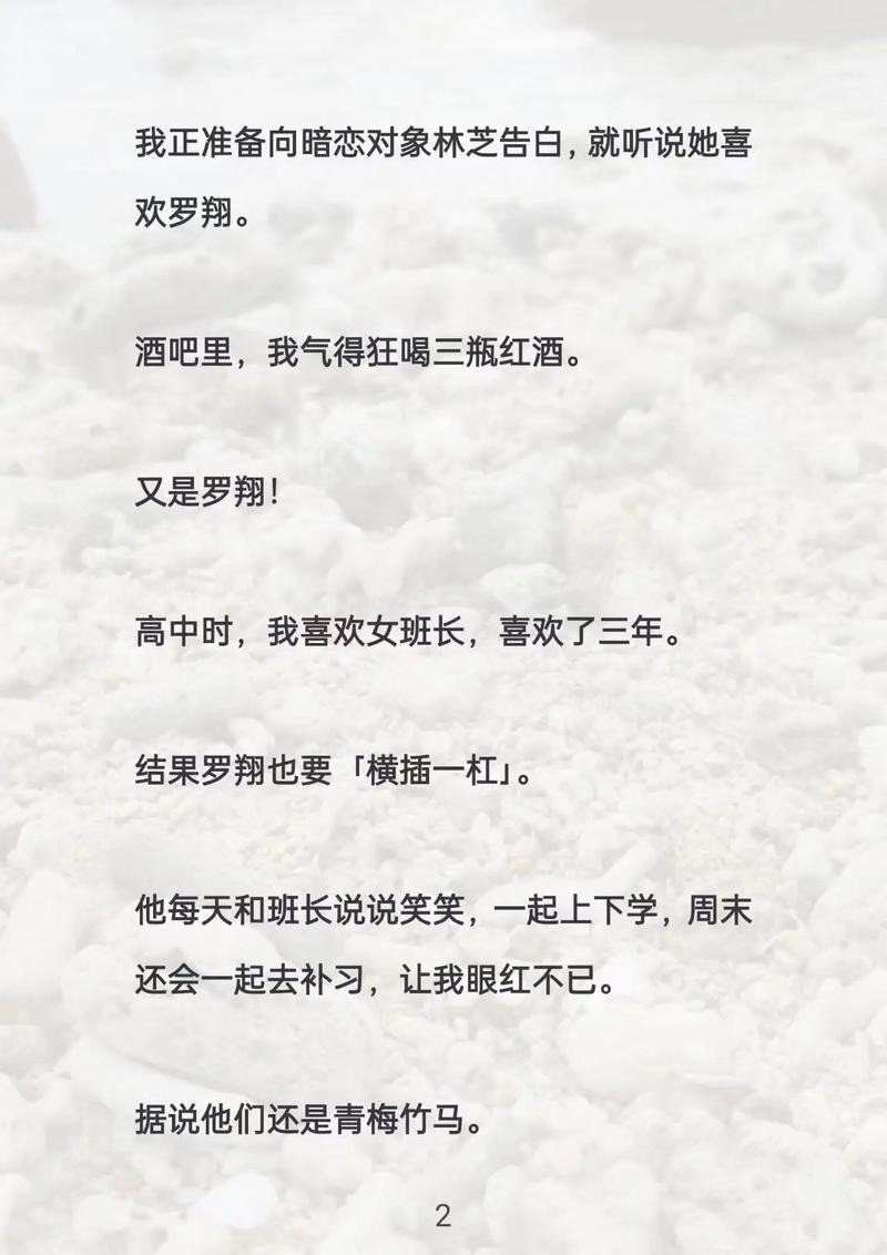 口语 兄弟 hom，兄弟口语怎么说