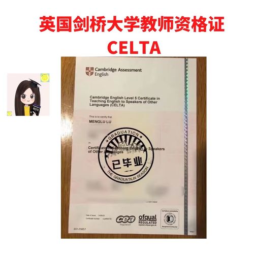 雅思1-4口语新题，雅思1-4口语新题答案