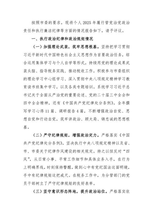 日语口语改述,日语口语改述怎么写