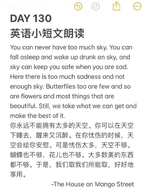 基础英语口语.基础英语口语天天练