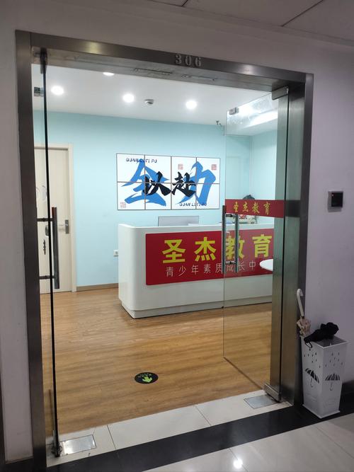 英语口语培训班 天津，英语口语培训班 天津哪家好