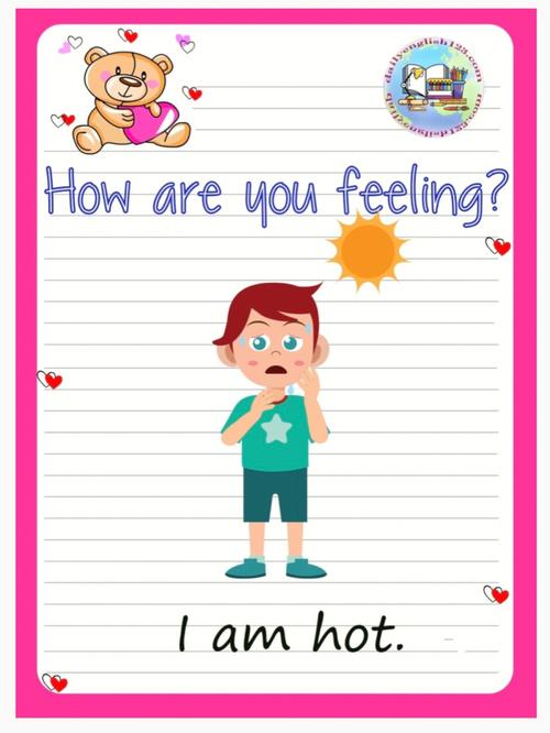 how fun口语，口语how are you