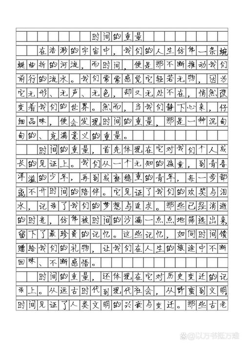 tpo作文题目,tpo作文题目汇总