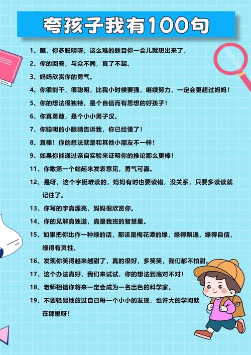 口语天才自言自语，口语天才自言自语怎么说