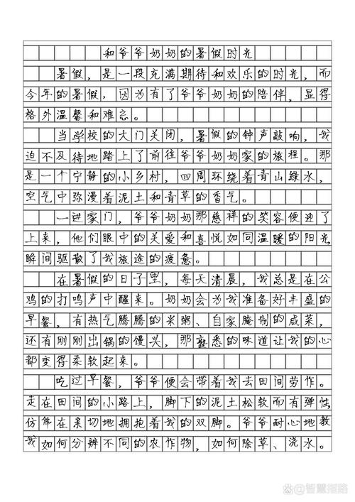 adayinthelifeof作文，adayinthelife写一篇作文