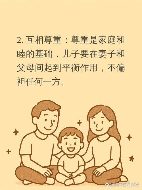 雅思口语儿时幸福家事，儿时幸福的事情
