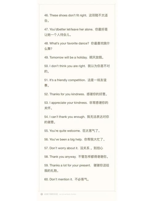 如何提高口语表达技巧