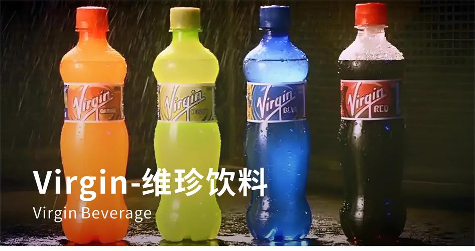 英国口语可乐，英国口语可乐怎么说