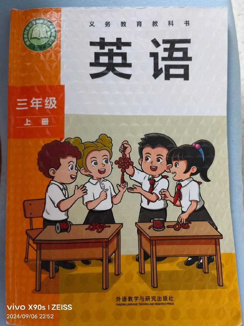 学习英语口语最好的教材，哪种英语口语教材最好