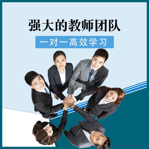 外教一对一口语陪练，外教一对一口语陪练多少钱