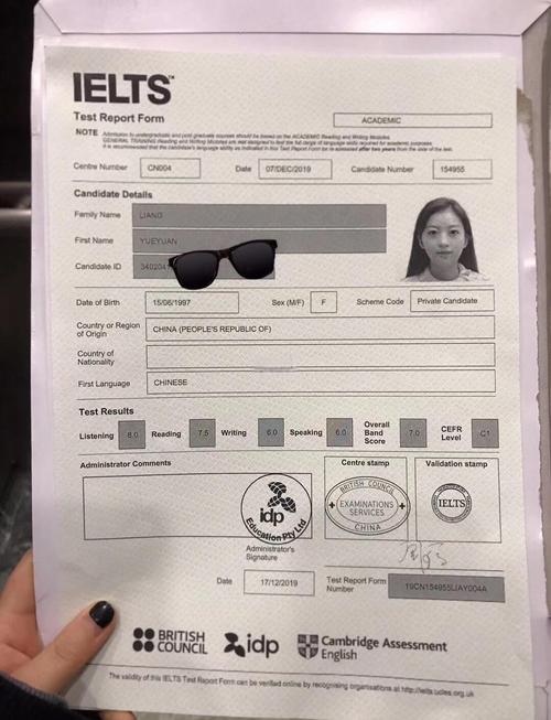 雅思口语7分考官反应，雅思口语7分是怎样一种体验