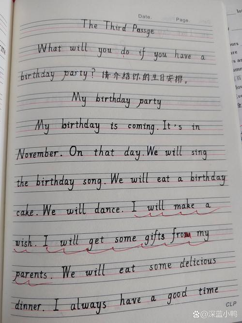 report 作文，report作文属于什么体裁