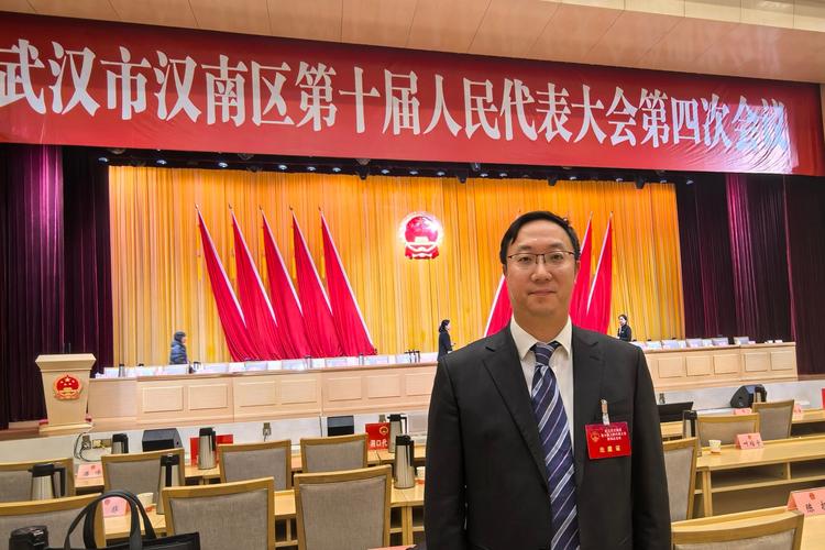 武汉市汉南区教育政策