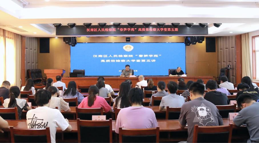 武汉市汉南区教育政策