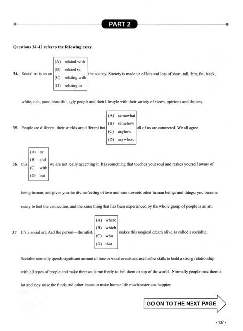 新托福作文模板