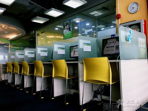 厦门美联英语口语价格