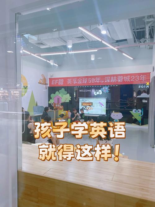 厦门英语培训机构口语