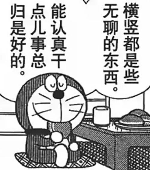 雅思口语2晚饭，雅思口语晚餐