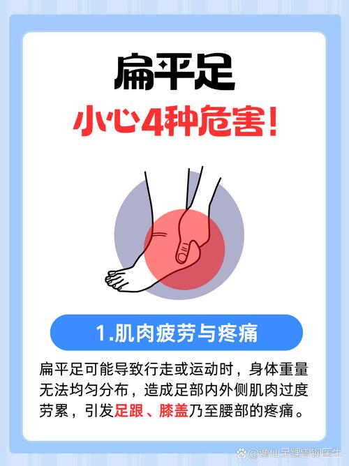 有哪些错误的健康常识