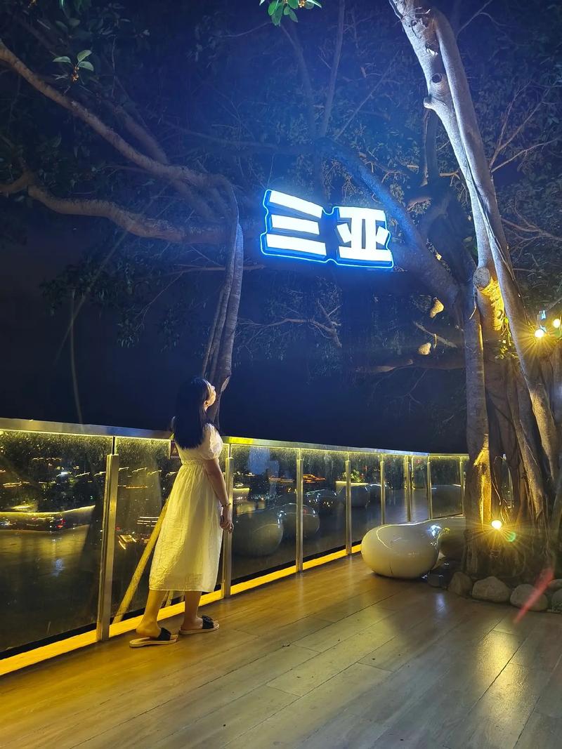 常识市妇幼保健医院