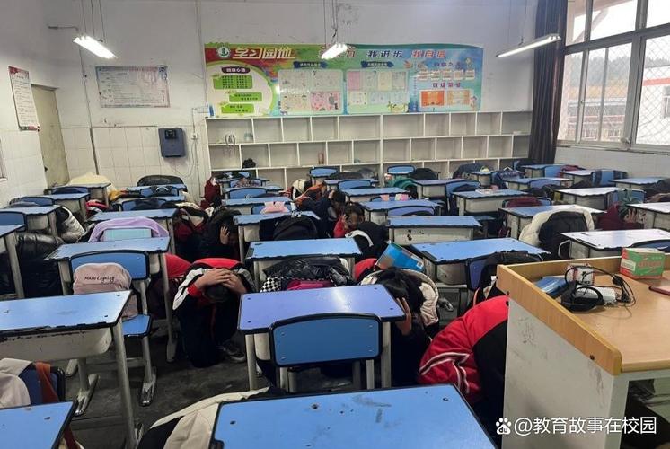 班前安全教育忠县