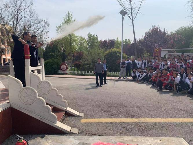 菏泽中学安全教育