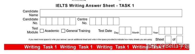 雅思标准作文纸