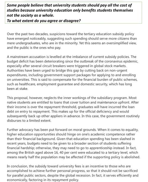 雅思大作文打分