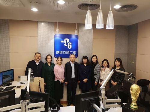 西安教育问政策划书