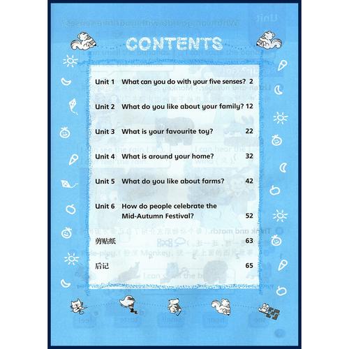 适合小学生的口语教材