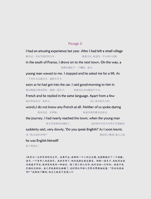 适合英语口语的电视剧