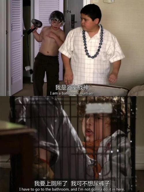 适合英语口语的电视剧