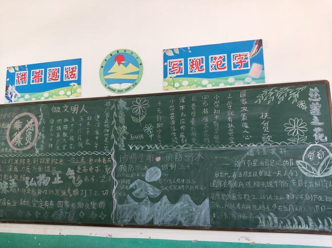 太和县教育扶贫政策本科