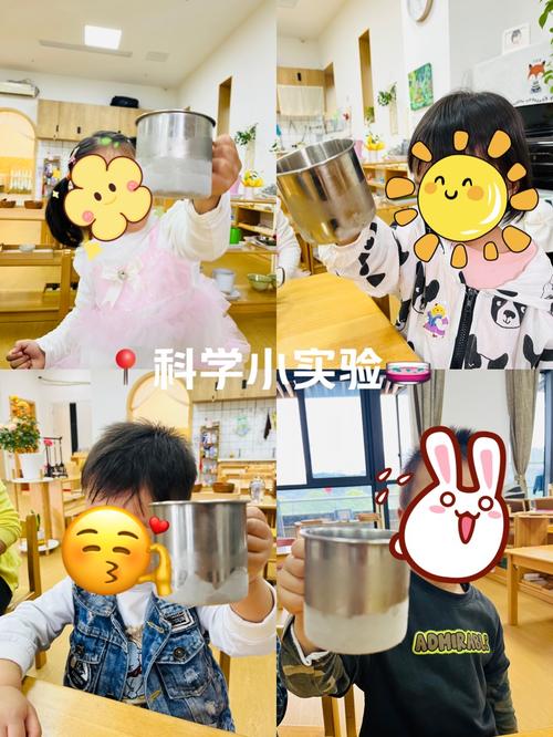 普通东西做实验生活常识