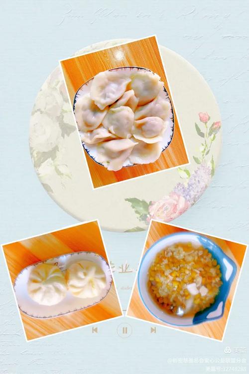 厨师安全教育答案