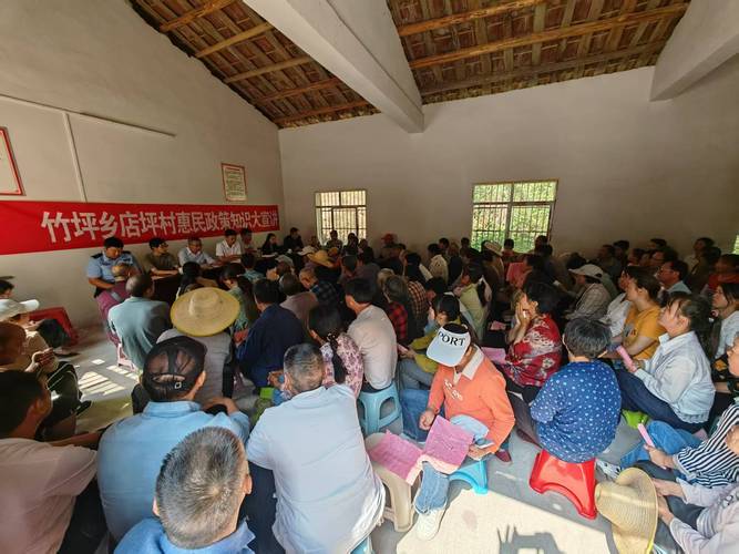 宣讲教育惠民政策的感受