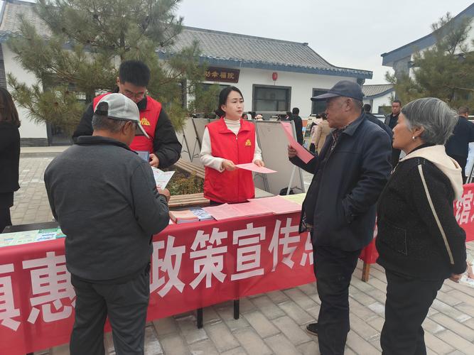 宣讲教育惠民政策的感受