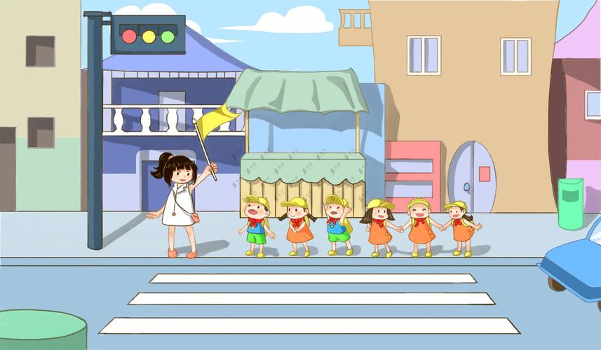 安全教育日出台