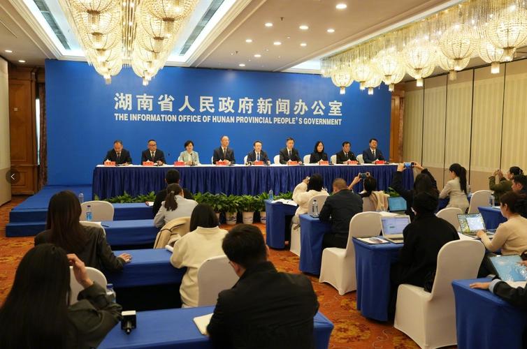 湖南省教育产业政策