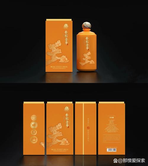 酒的外包装常识