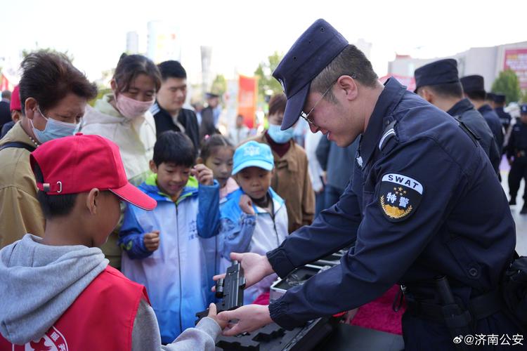 民警 假期安全教育
