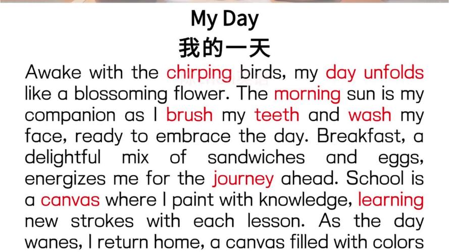 英语口语小作文