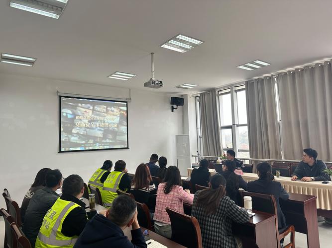 外事安全教育讲座