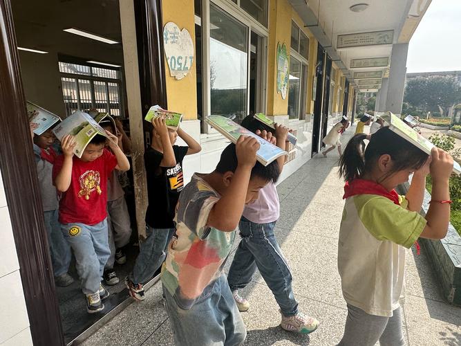 防空演练安全教育